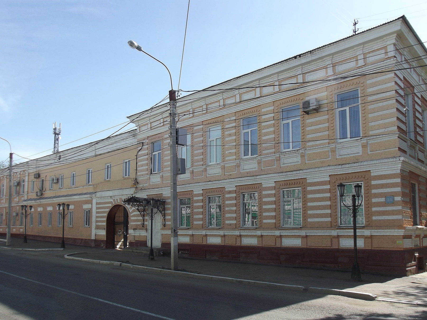 Оренбург (Orenburg)
